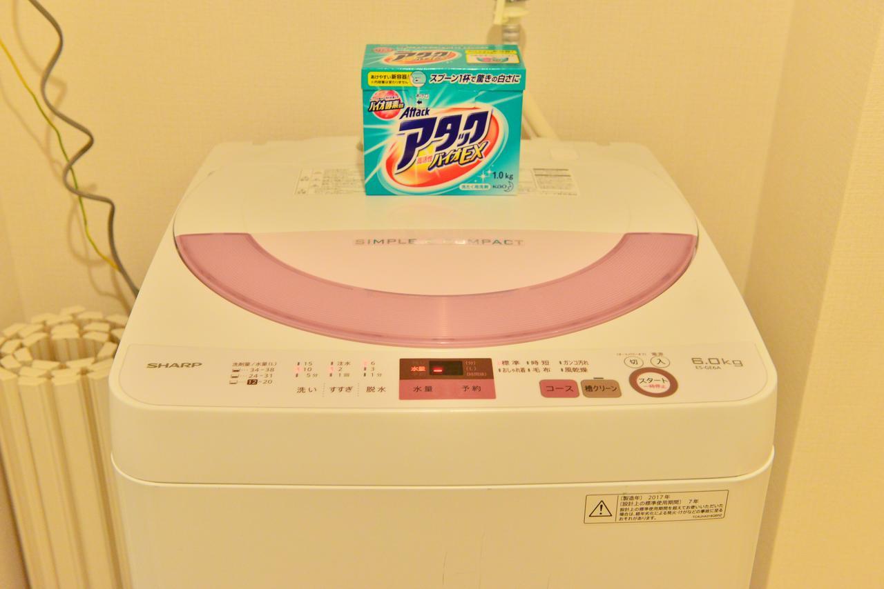 Apartment Real Life Tokyo