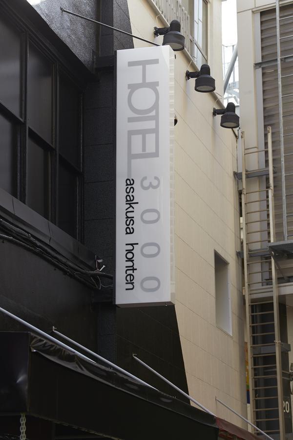3000 Asakusa Honten Hostel