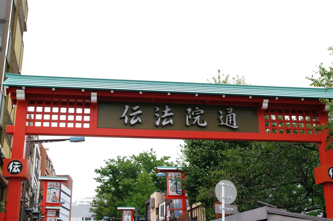 Hostel 3000 Asakusa Honten