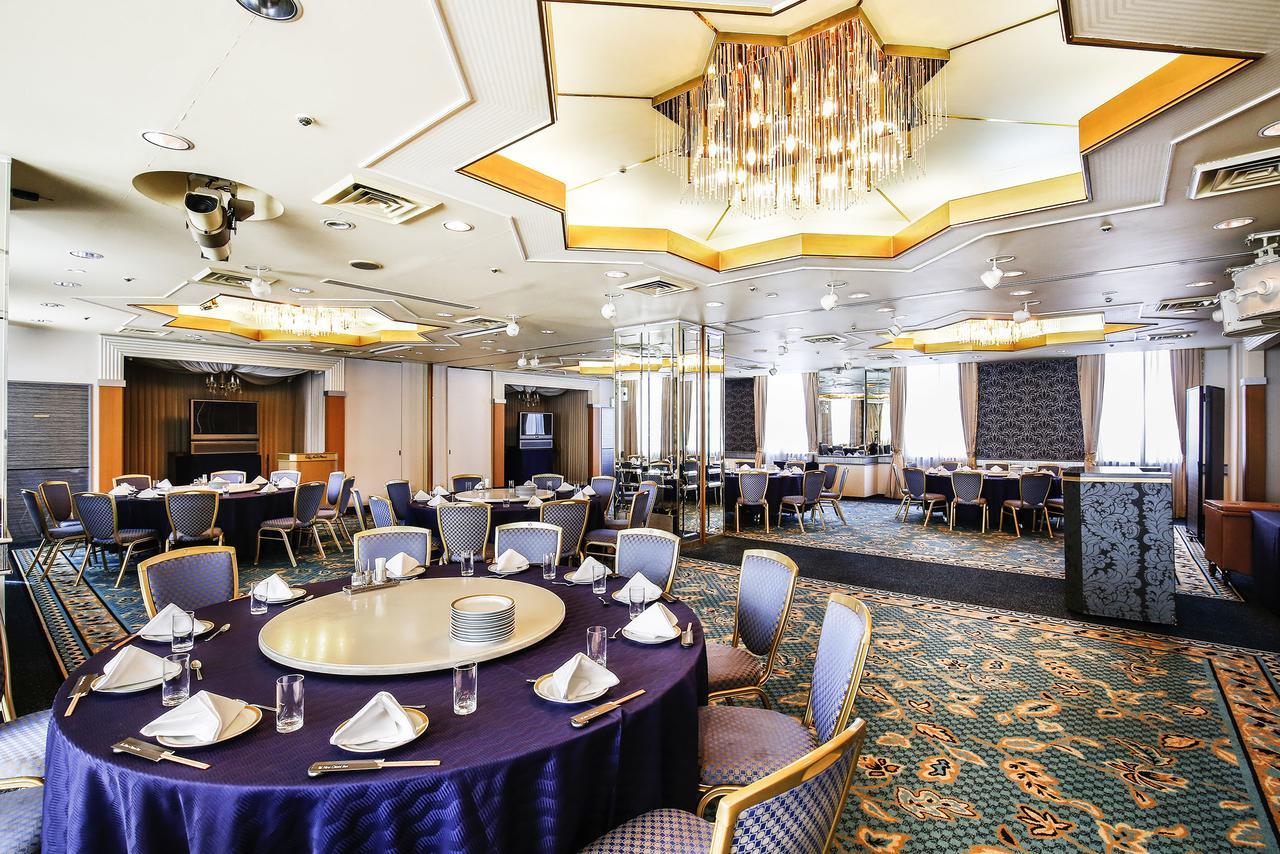 New Otani Hotel Tokyo