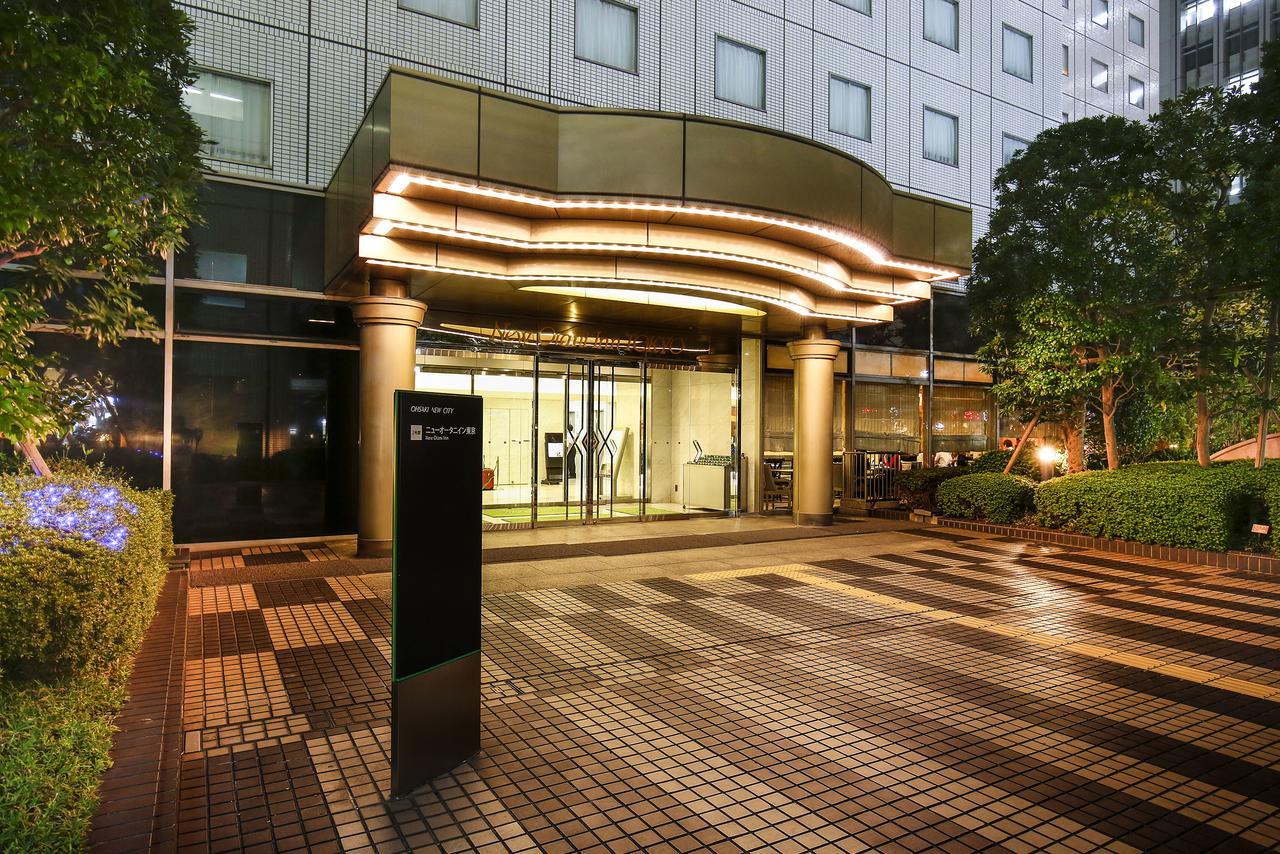 New Otani Hotel