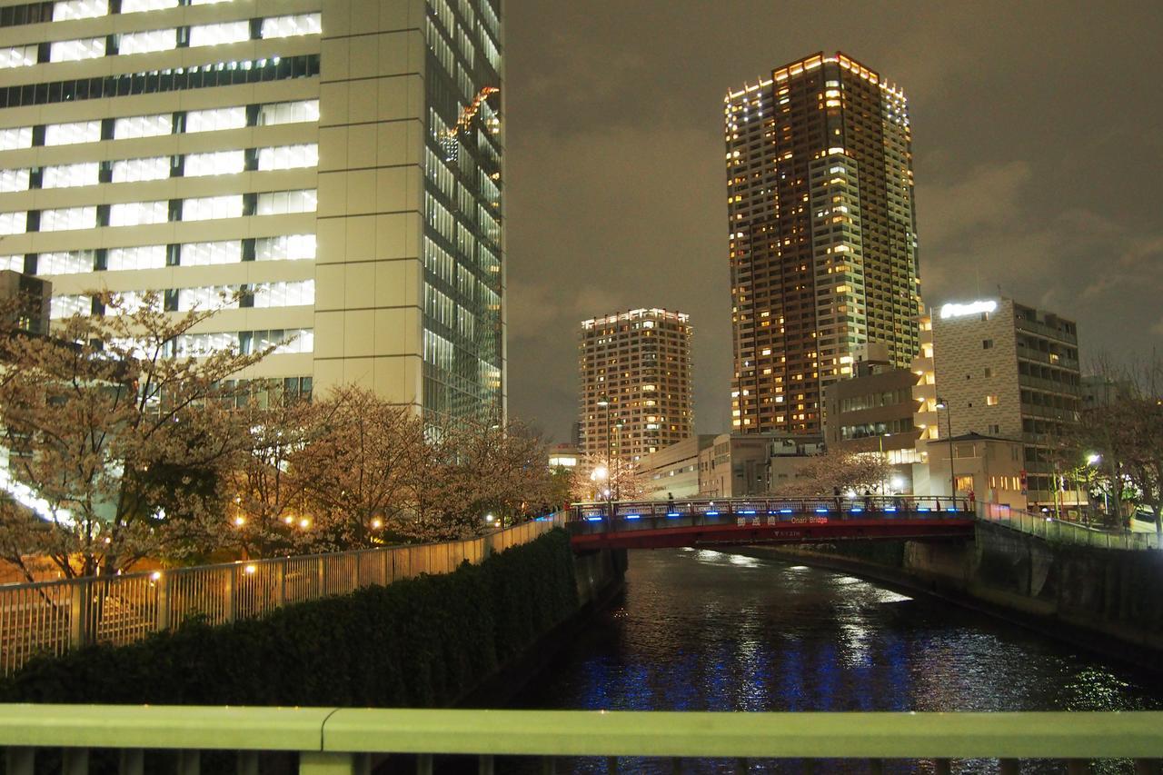 New Otani Hotel Tokyo