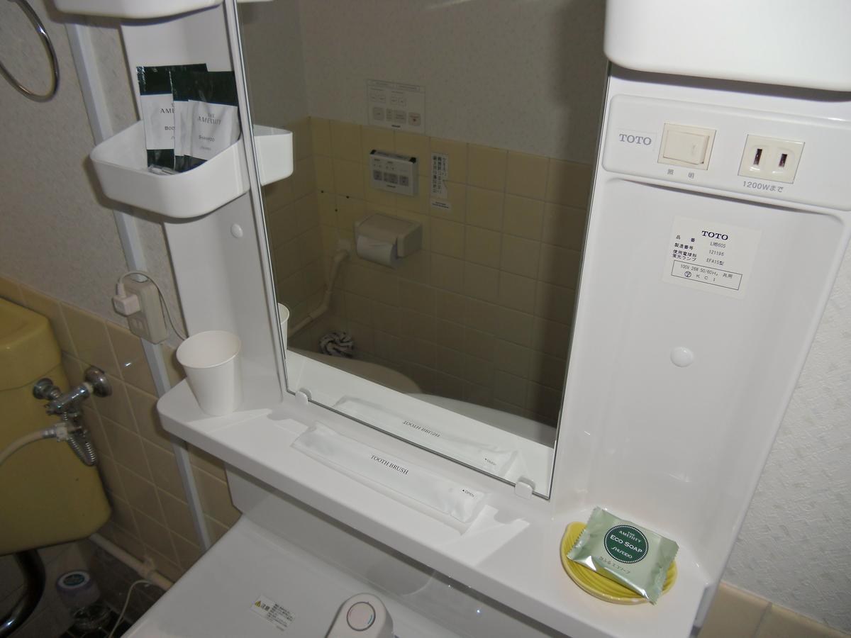Shin Okubo Sekitei 2*
