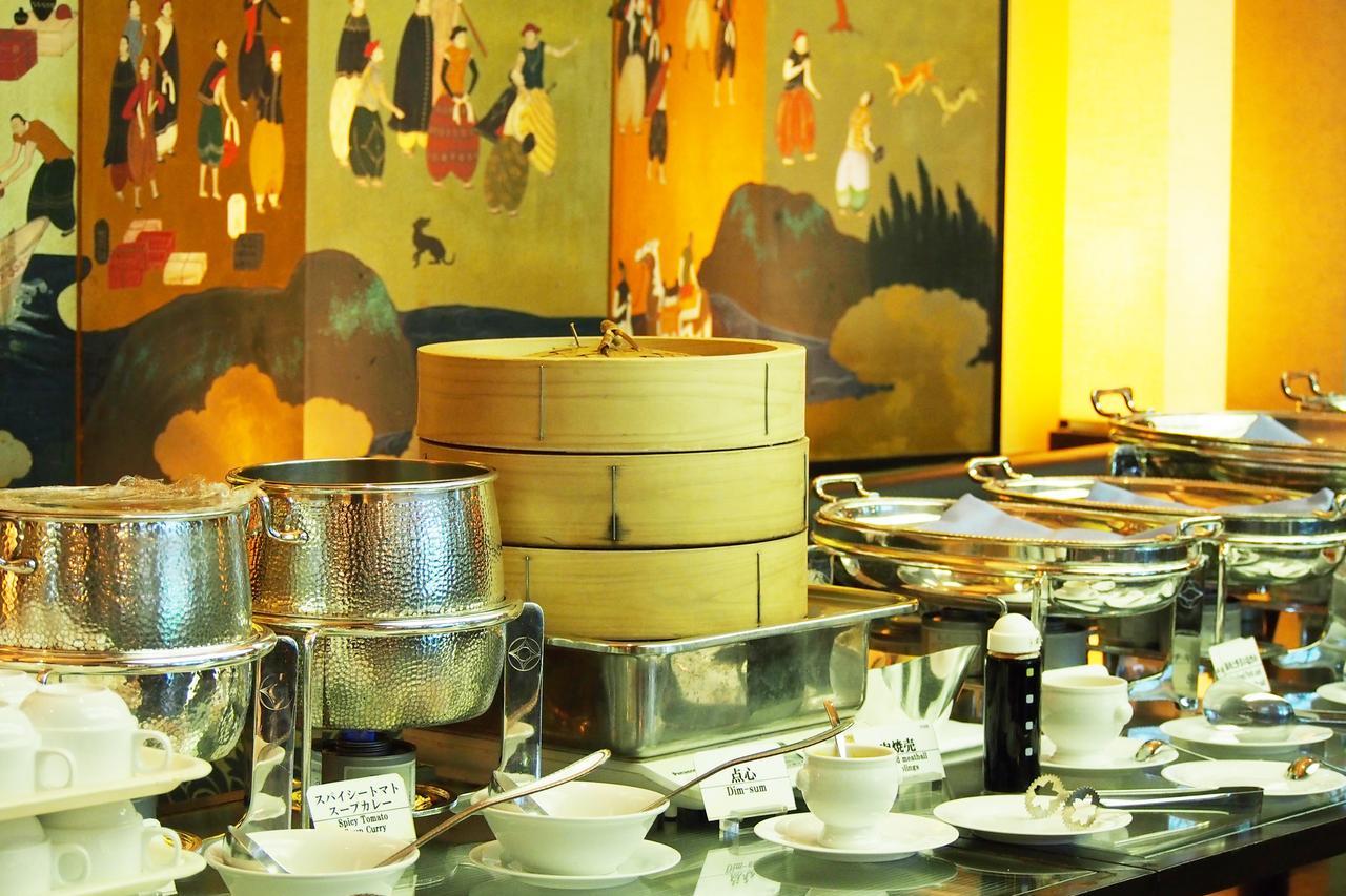 New Otani Hotel 3*