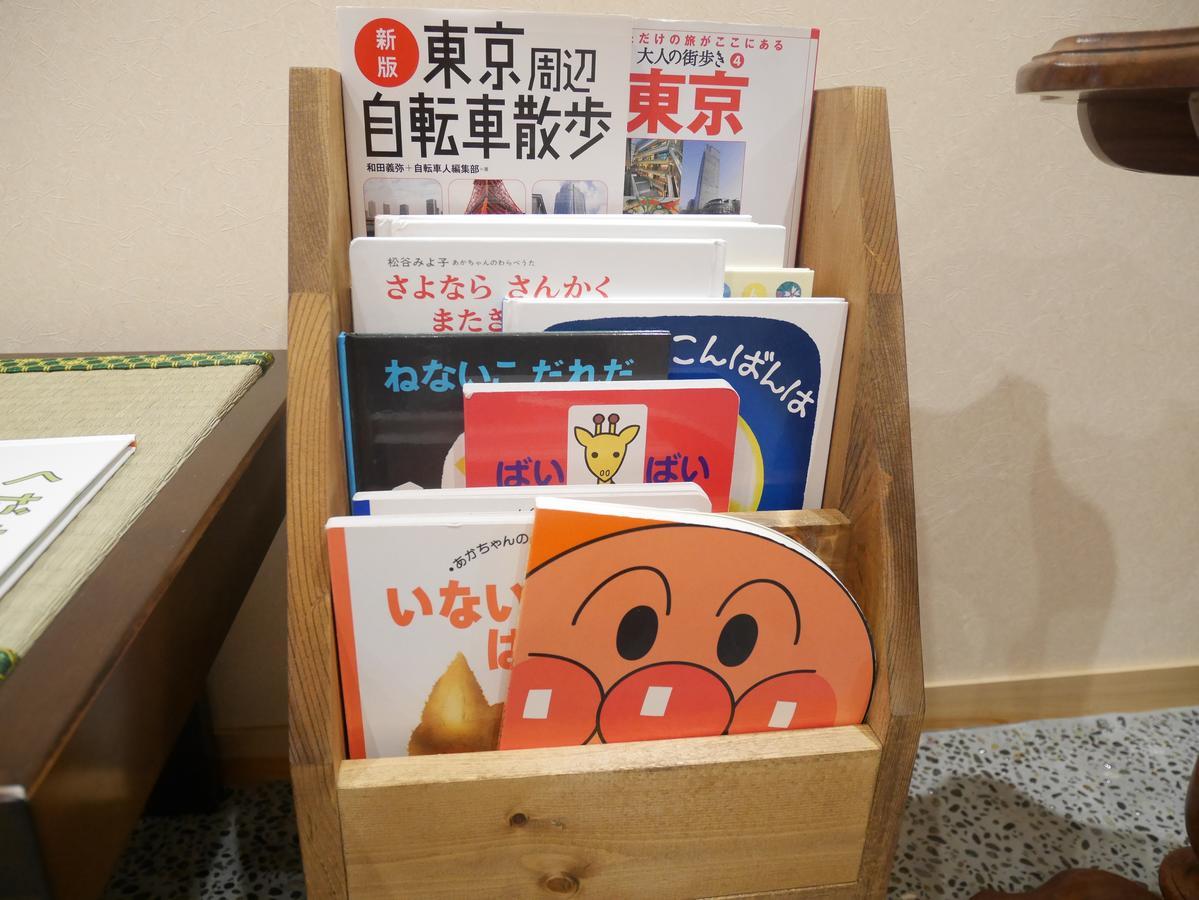 Aparthotel Keyakian Nihonbashi *