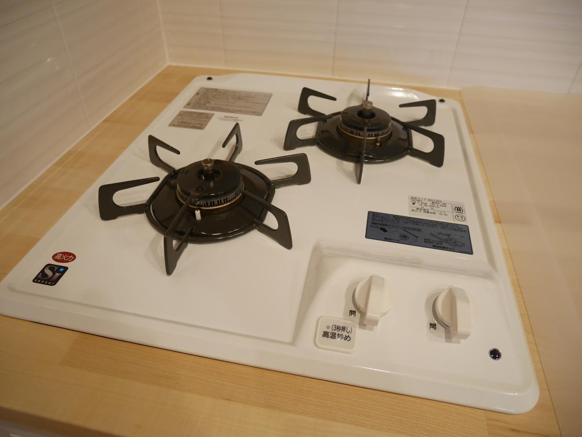 Keyakian Nihonbashi Aparthotel