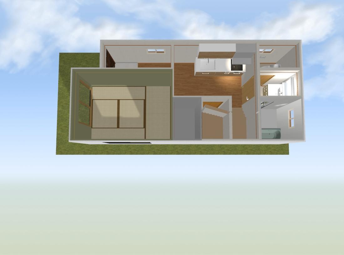 Ikebukuro No Yado Detached House