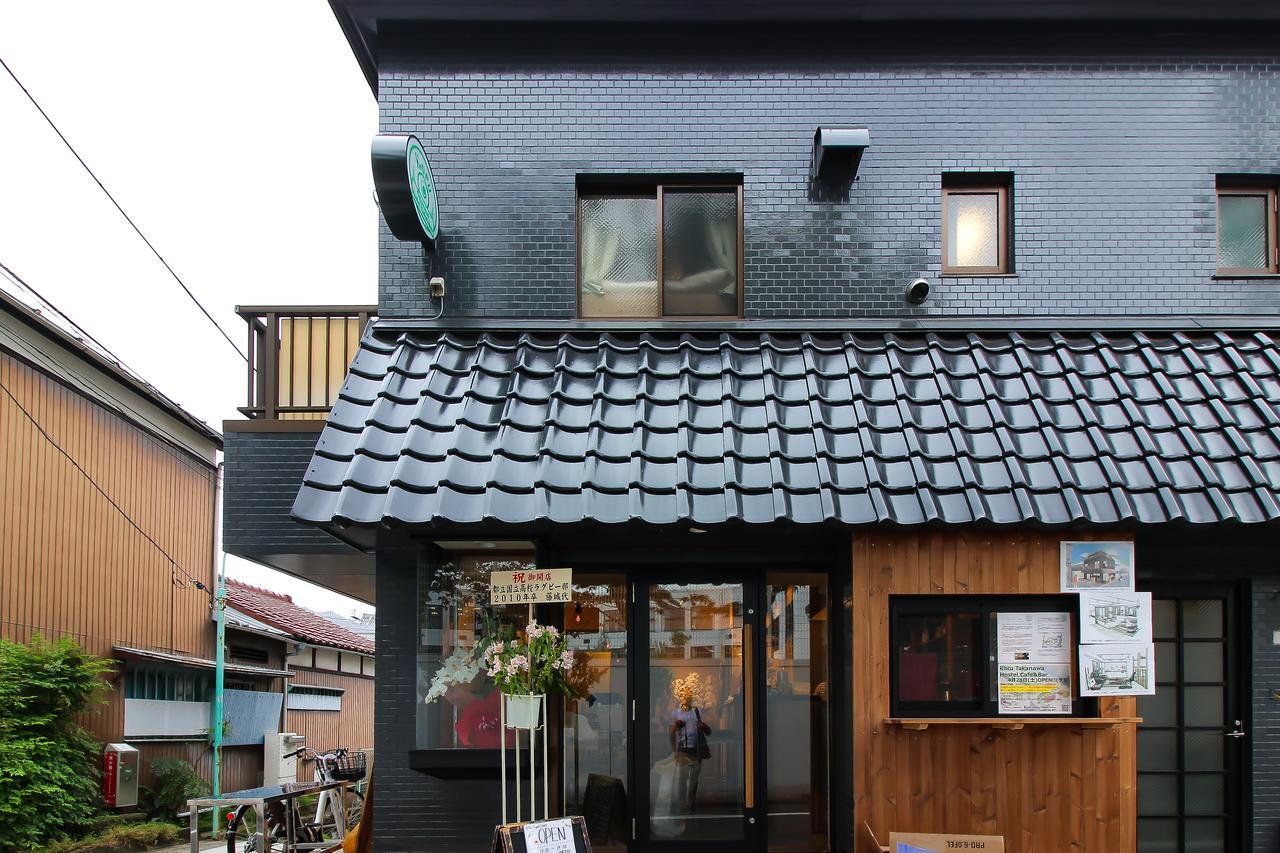 Hostel Koru Takanawa Gateway Hostel, Cafe&bar