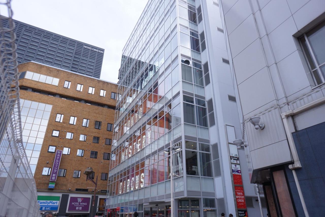 Hostel Book And Bed Shinjuku
