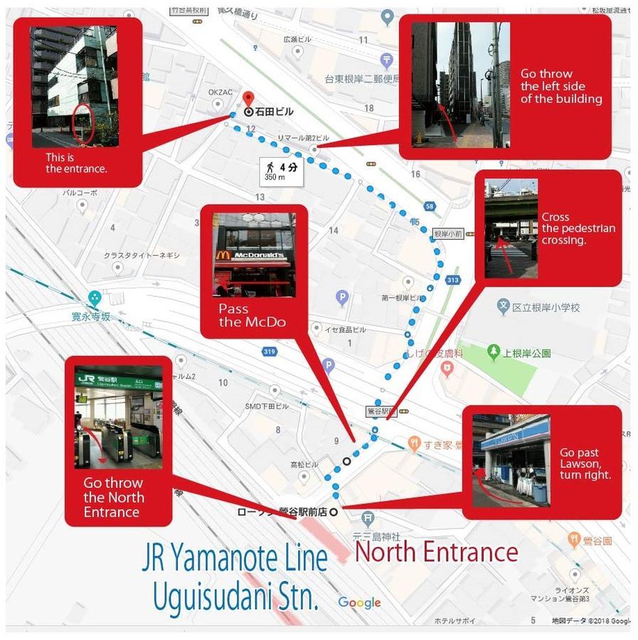 Base Uguisudani Hostel *