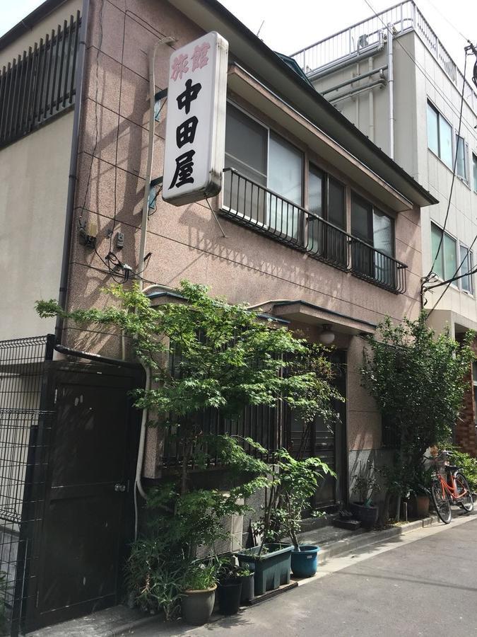 Nakadaya