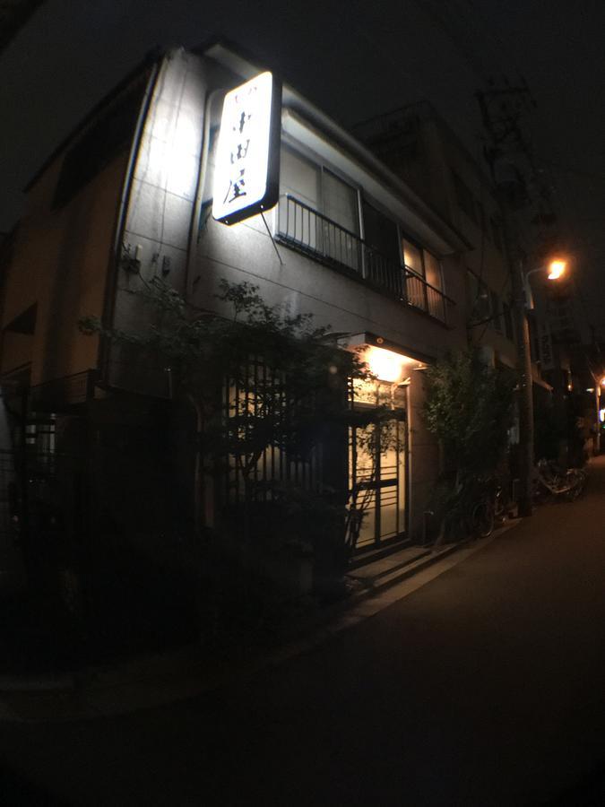 Nakadaya Ryokan