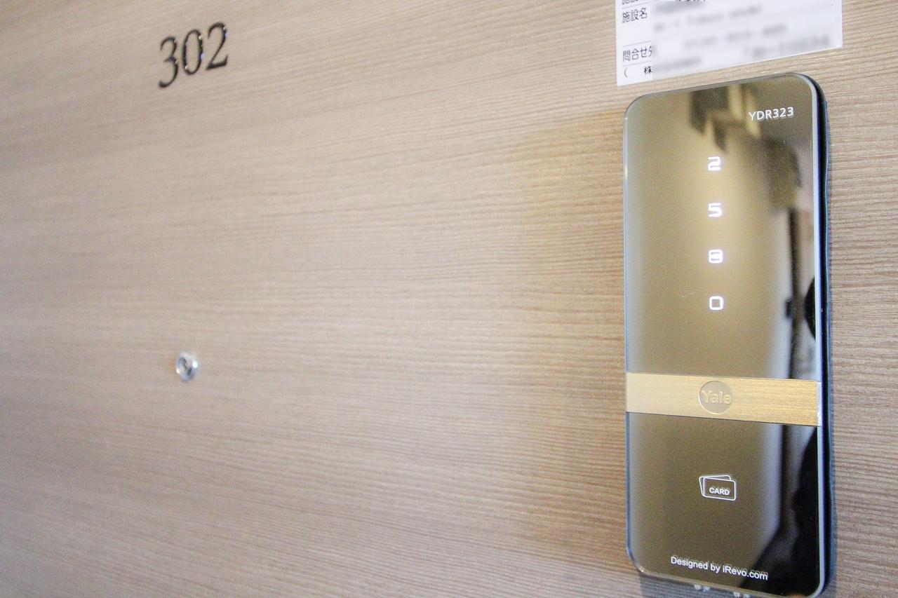 Apartment M-1 Unoki *