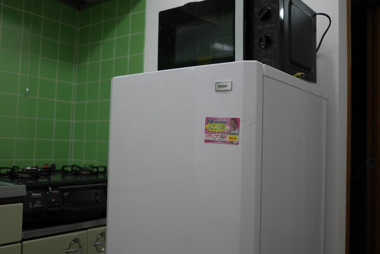 Station 2min★ikebukuro 4min★weekly Apartment Tokyo