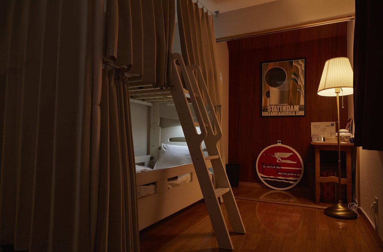 Japan Shinya Tokkyu Guest house Tokyo