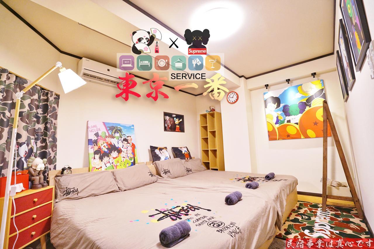 Ichiban Asakusa Apartment