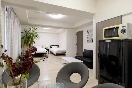 Apartment Stylish Condominium Ginza *