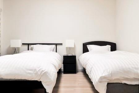 Apartment Stylish Condominium Ginza *