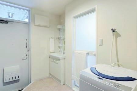 Stylish Condominium Ginza