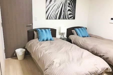 Stylish Condominium Ginza