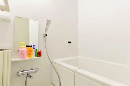 Stylish Condominium Ginza *