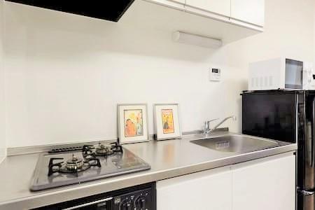 Stylish Condominium Ginza