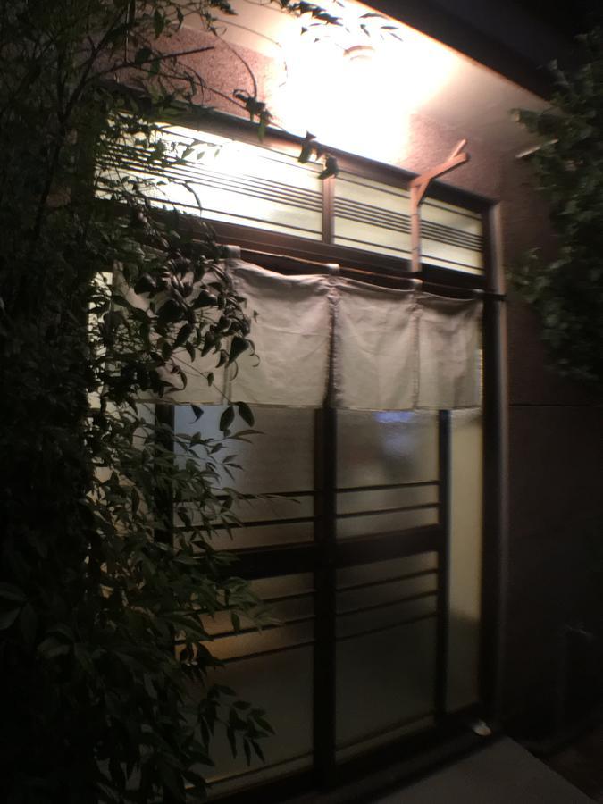 Nakadaya Ryokan Tokyo