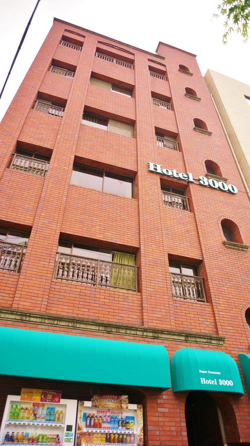 Hostel Akihabara 3000 *