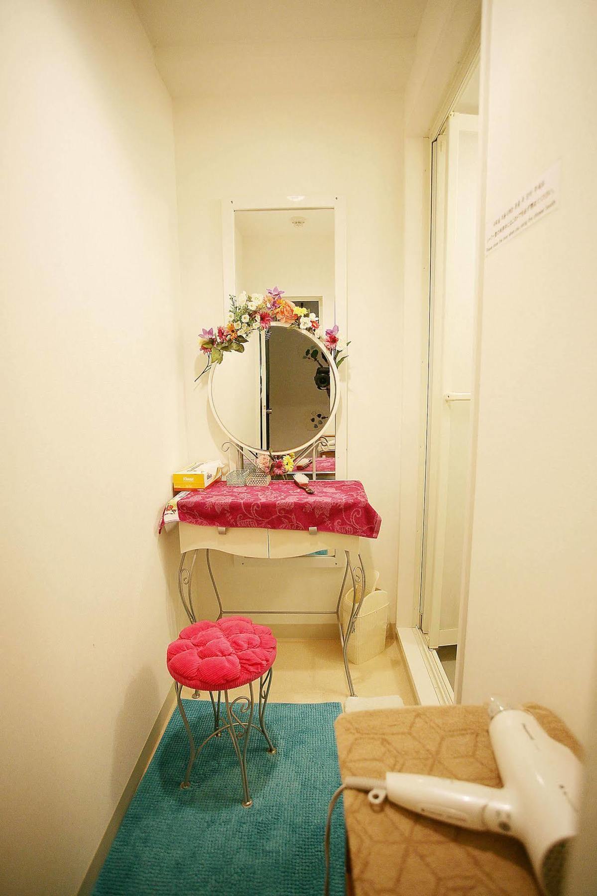 Oyo Hikari House Guest house Tokyo