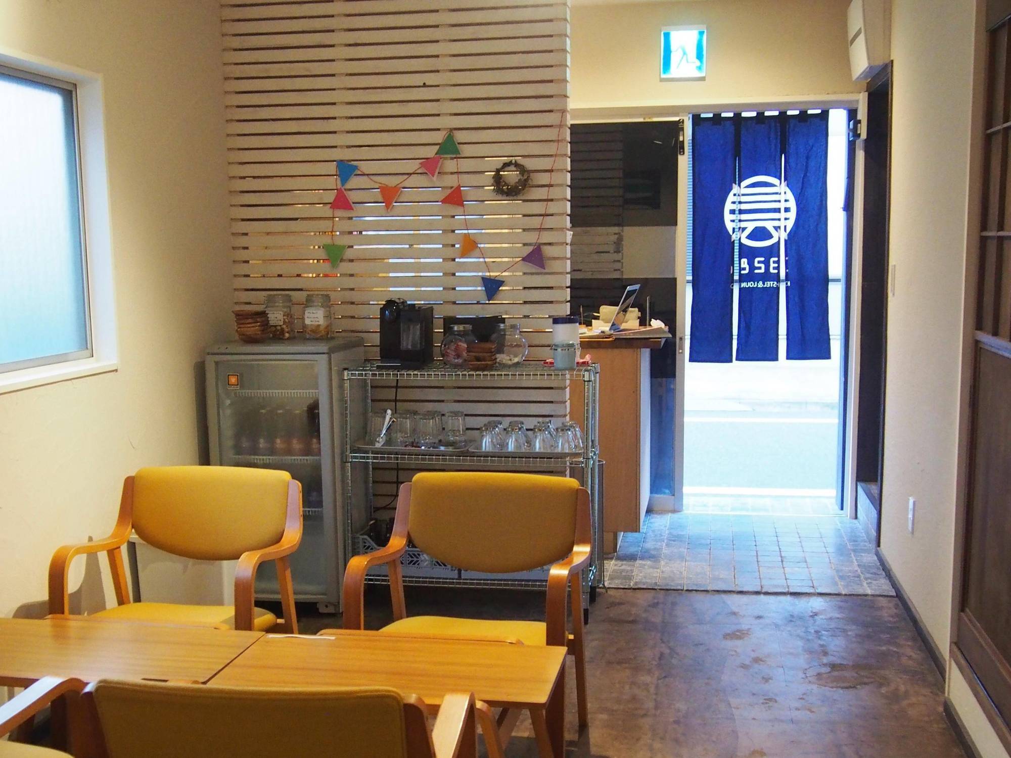 Hostel 328 & Lounge Tokyo