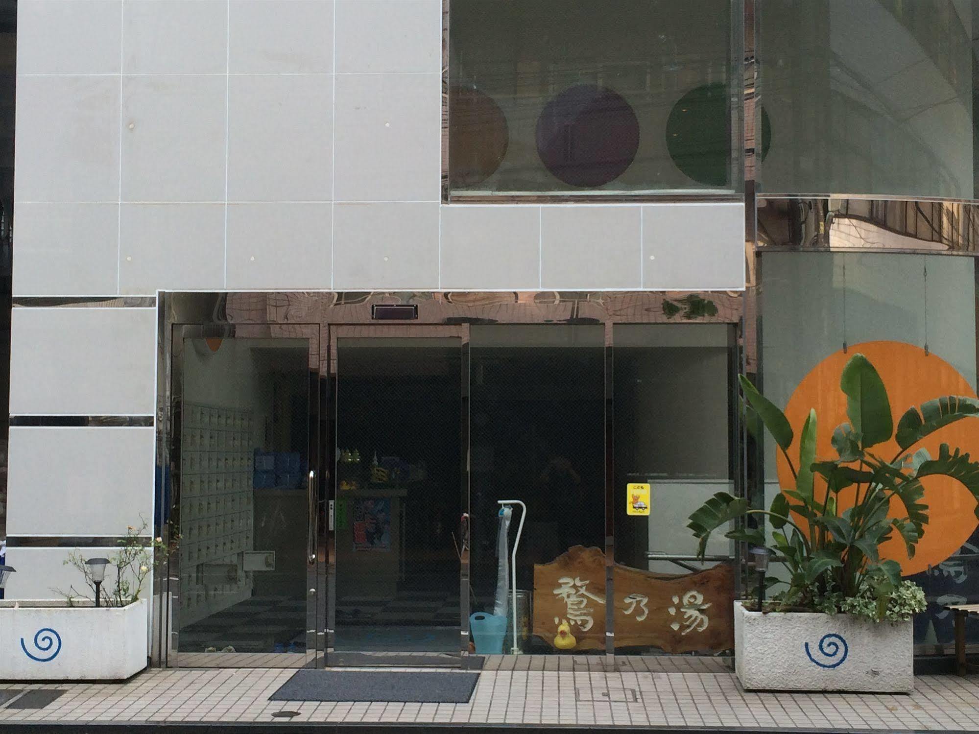 Seaside Omori Hotel *