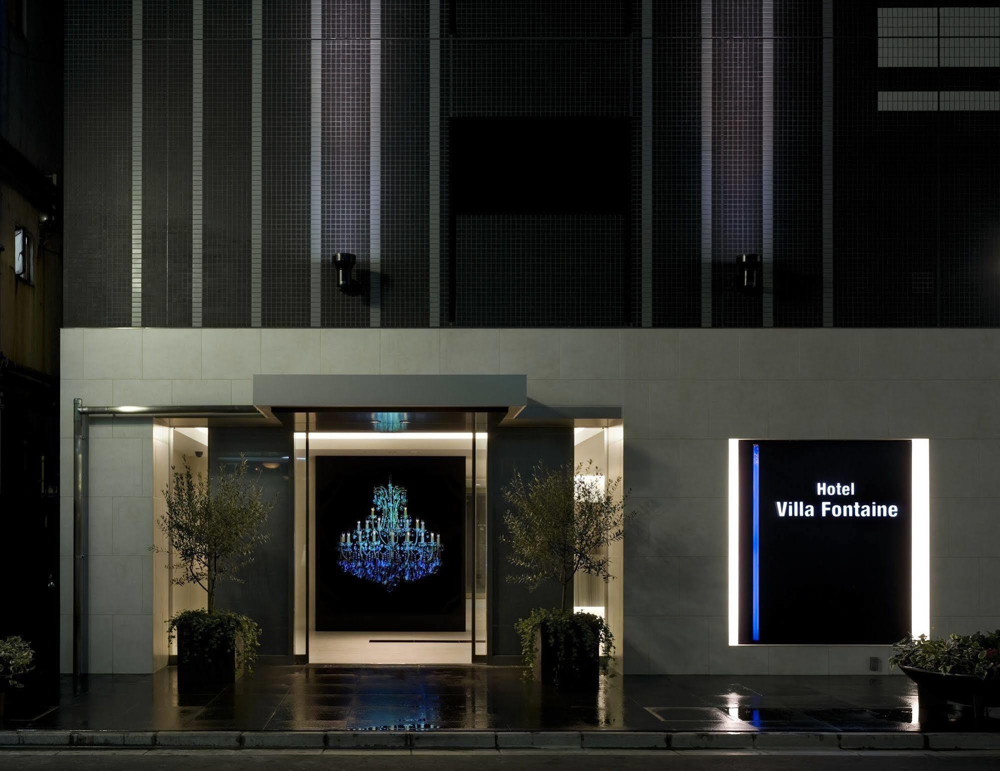Fontaine Tokyo-shinjuku 3*