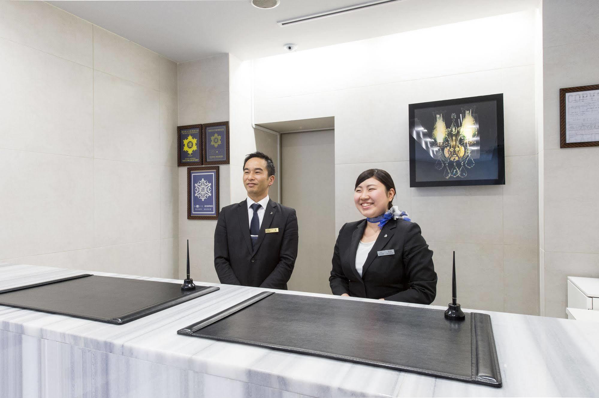 Fontaine Tokyo-shinjuku Hotel Tokyo