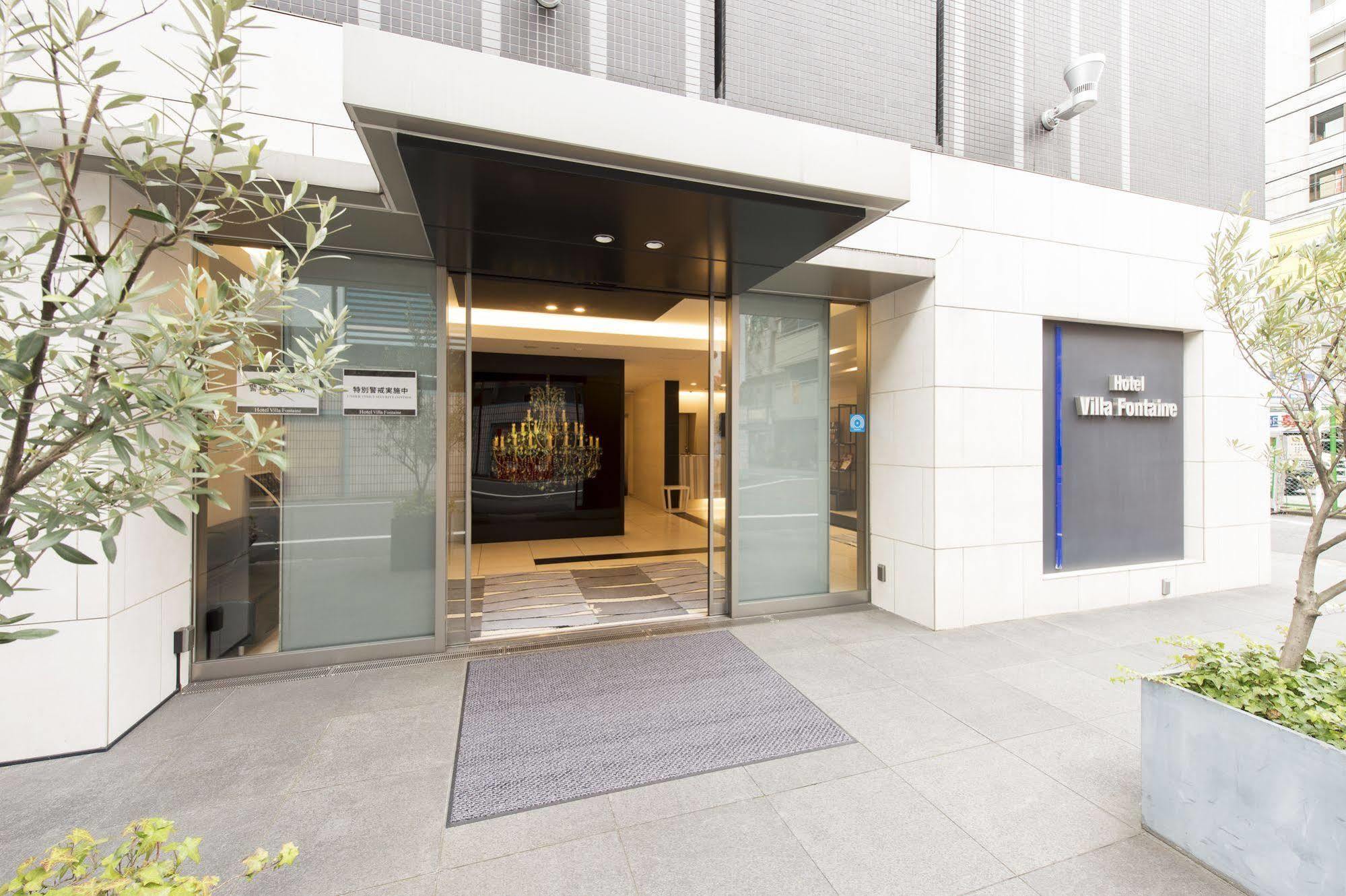 Hotel Fontaine Tokyo-shinjuku
