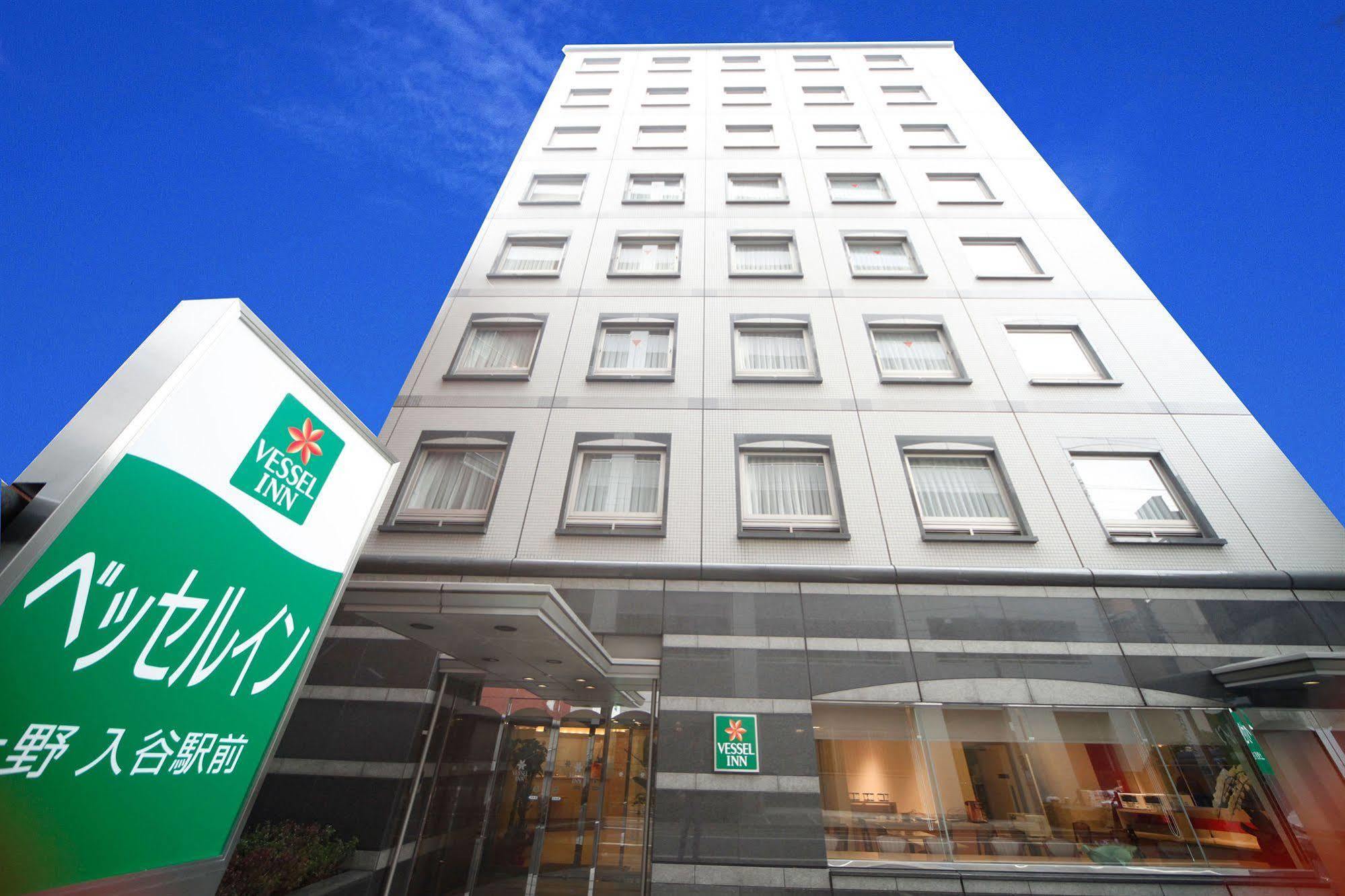 Hotel Vessel Ueno Iriya Station Tokyo