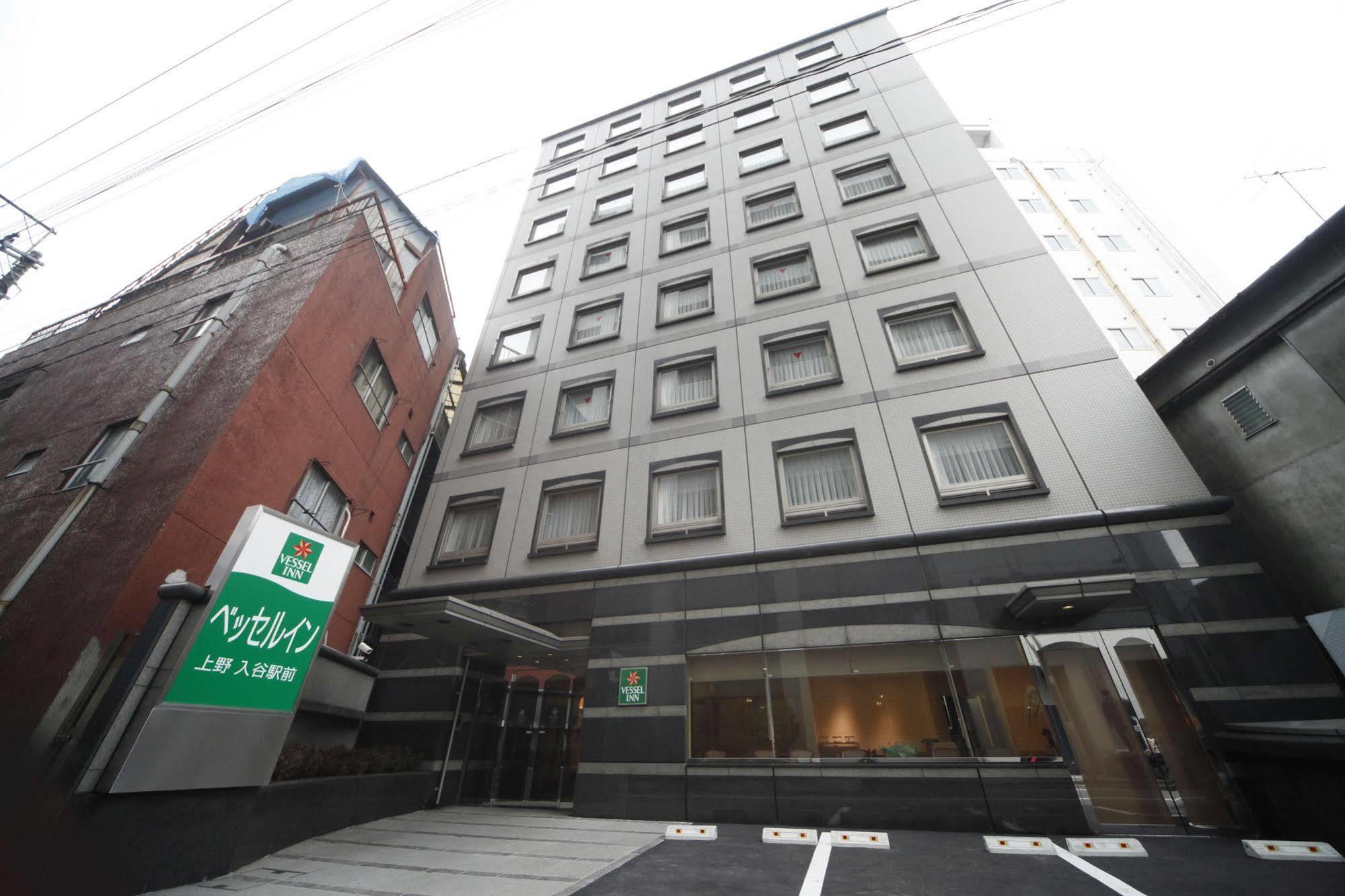 Hotel Vessel Ueno Iriya Station 3*
