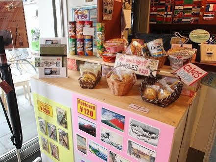 Sakura Asakusa Hostel