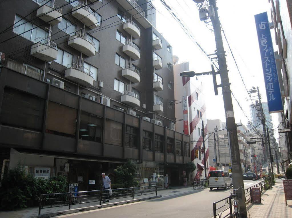 Hostel Ueno Youth *