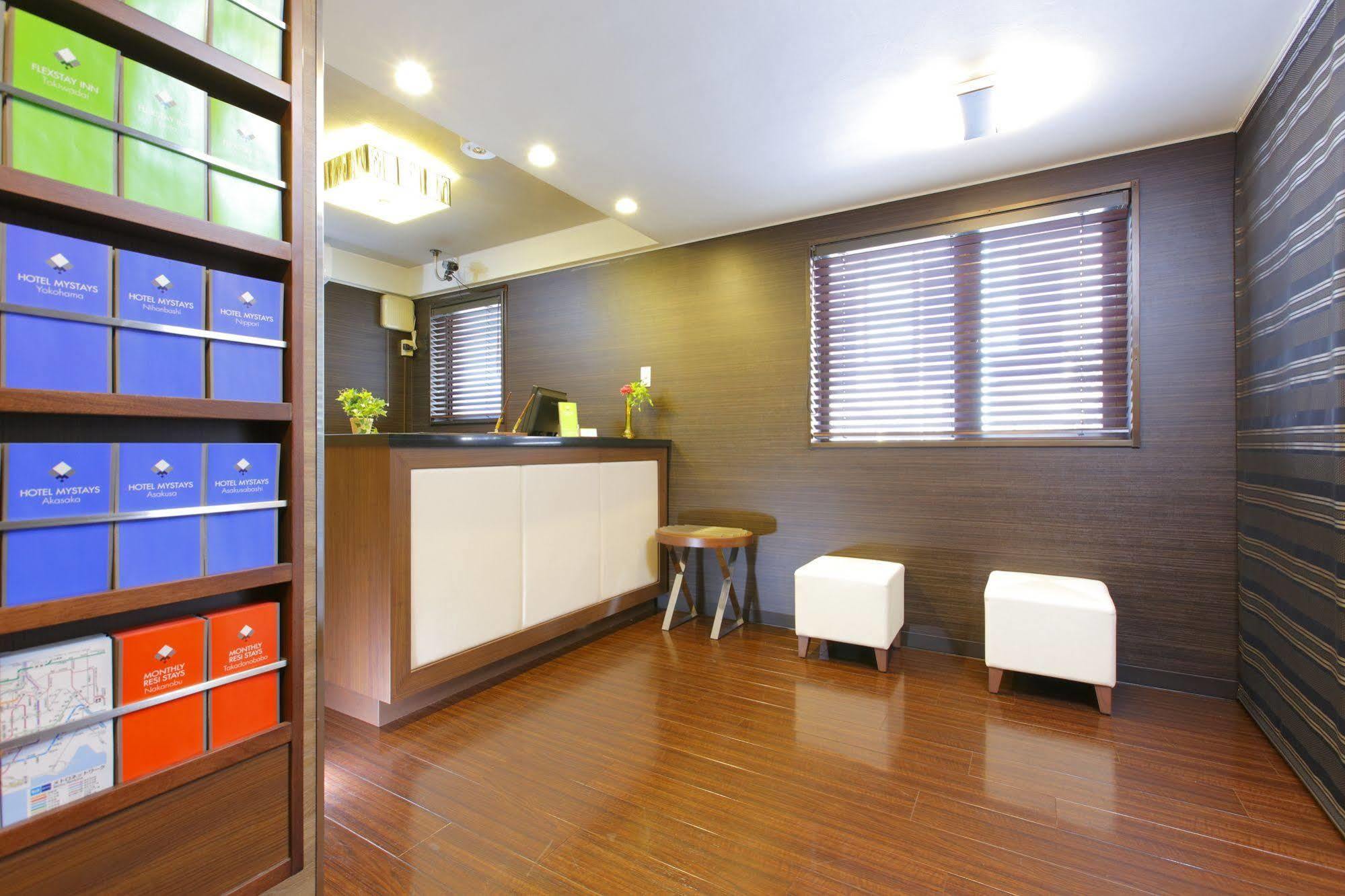 Hotel Flexstay Shirogane 2*