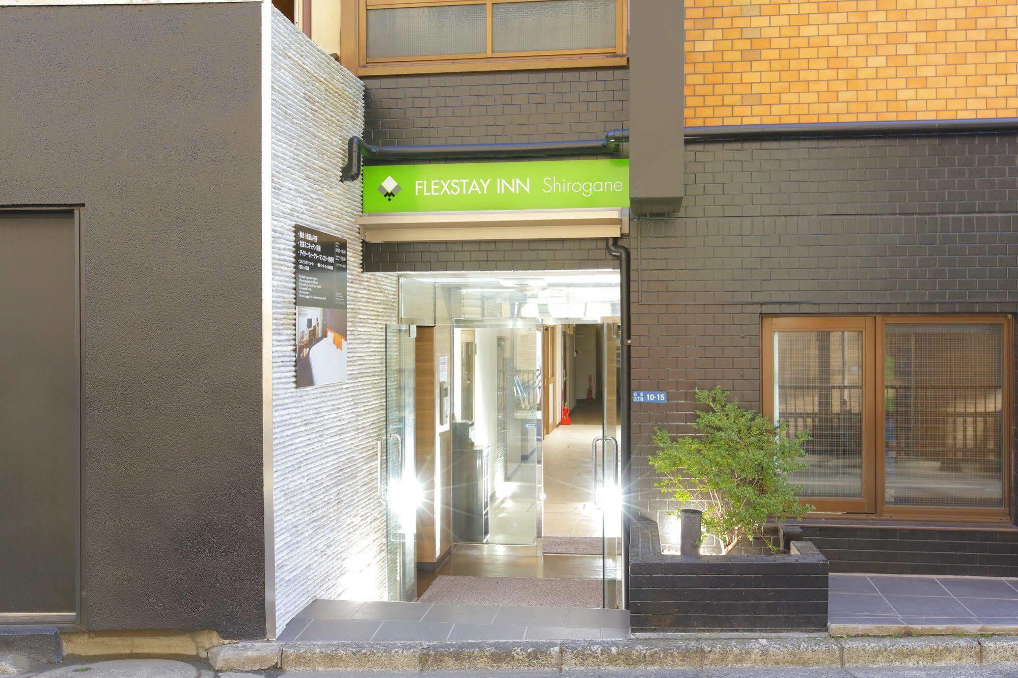 Hotel Flexstay Shirogane Tokyo