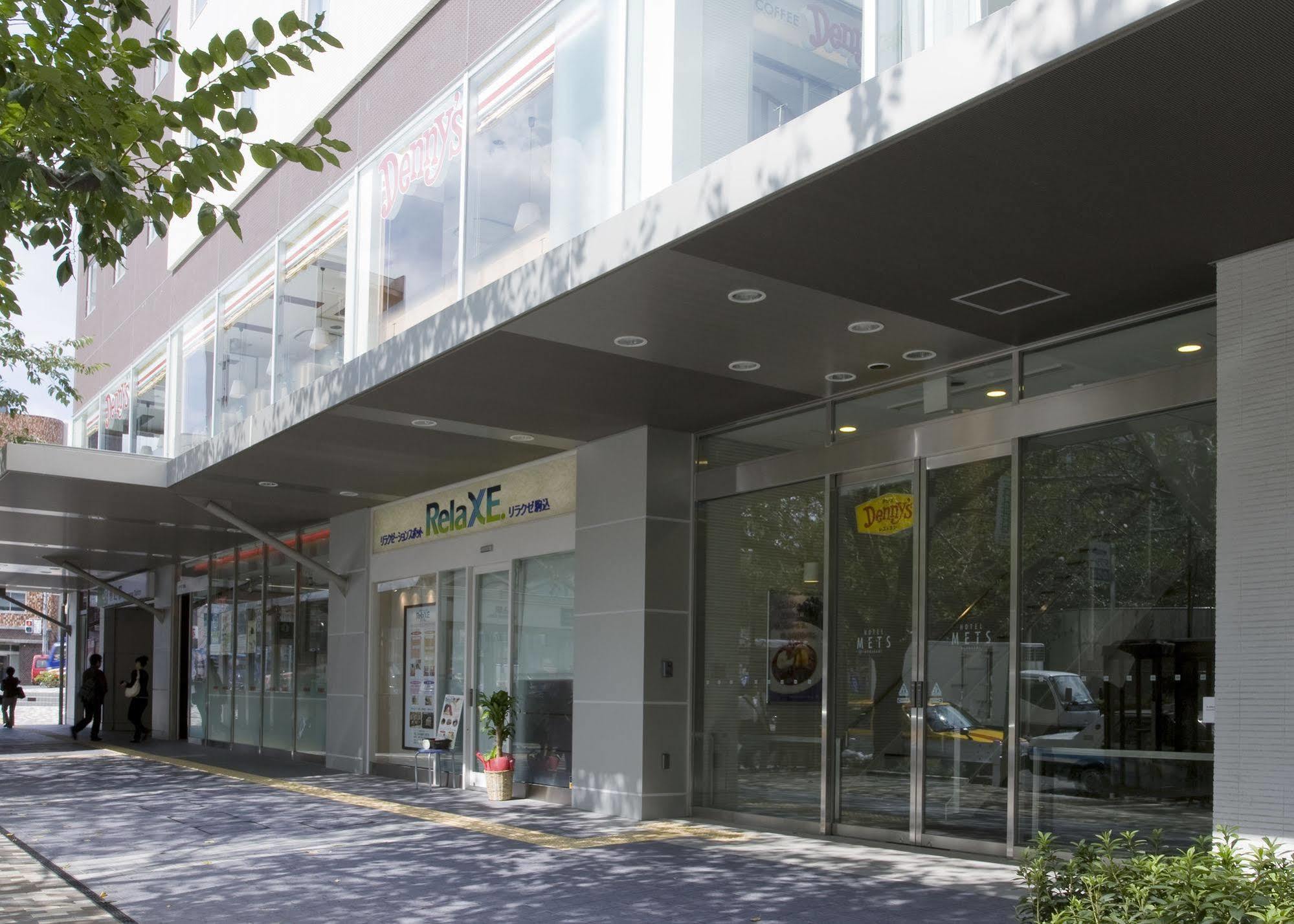 Jr-east Mets Komagome Hotel Tokyo