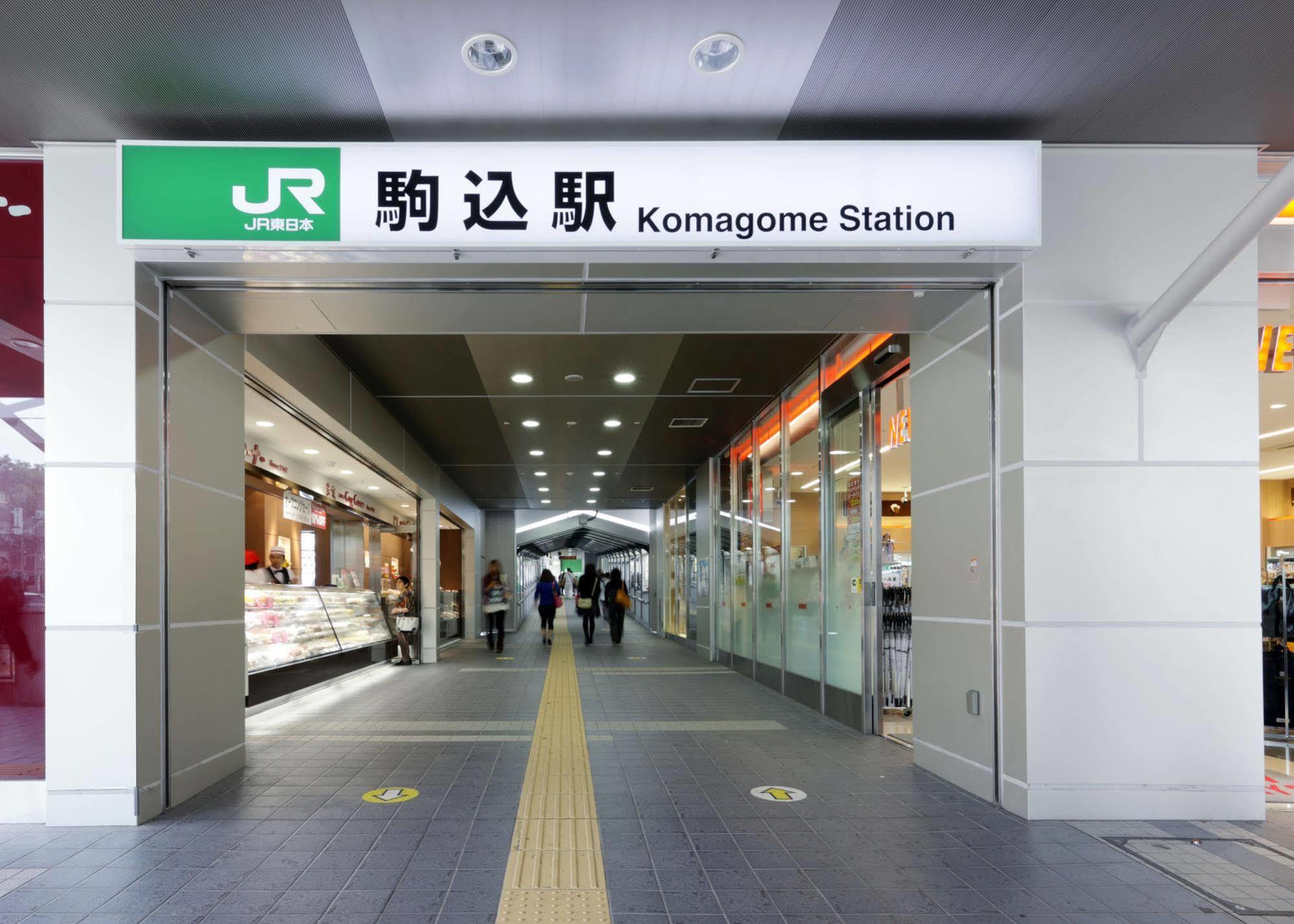 Jr-east Mets Komagome 3*