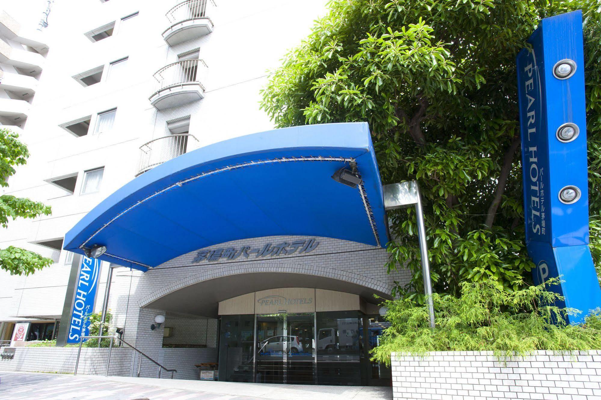 Hotel Pearl Kayabacho 3*