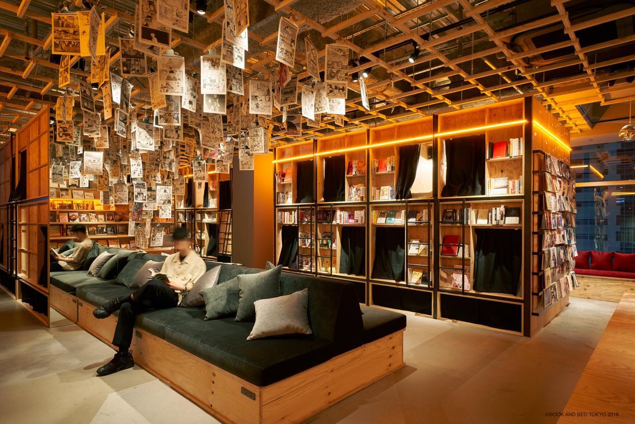 Hostel Book And Bed Shinjuku