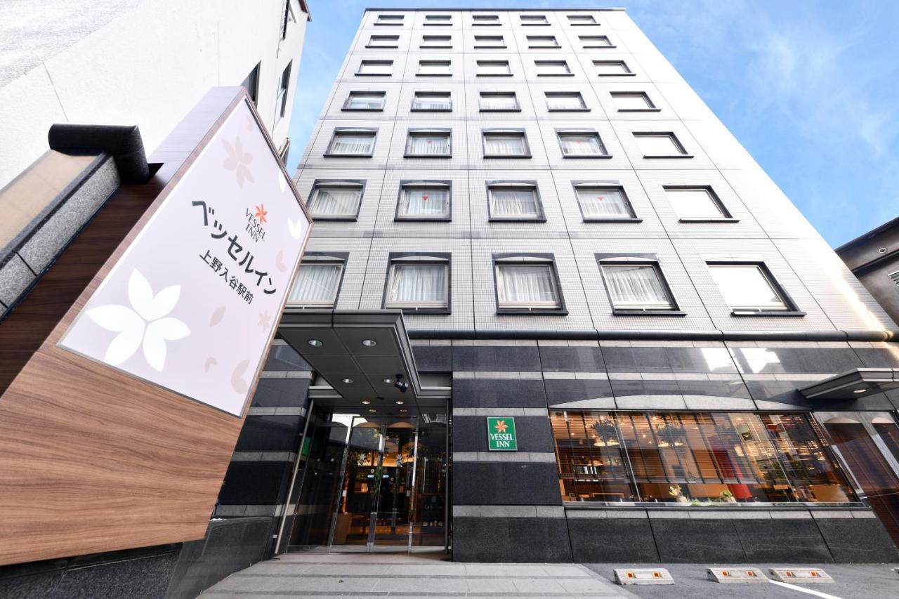 Hotel Vessel Ueno Iriya Station 3*