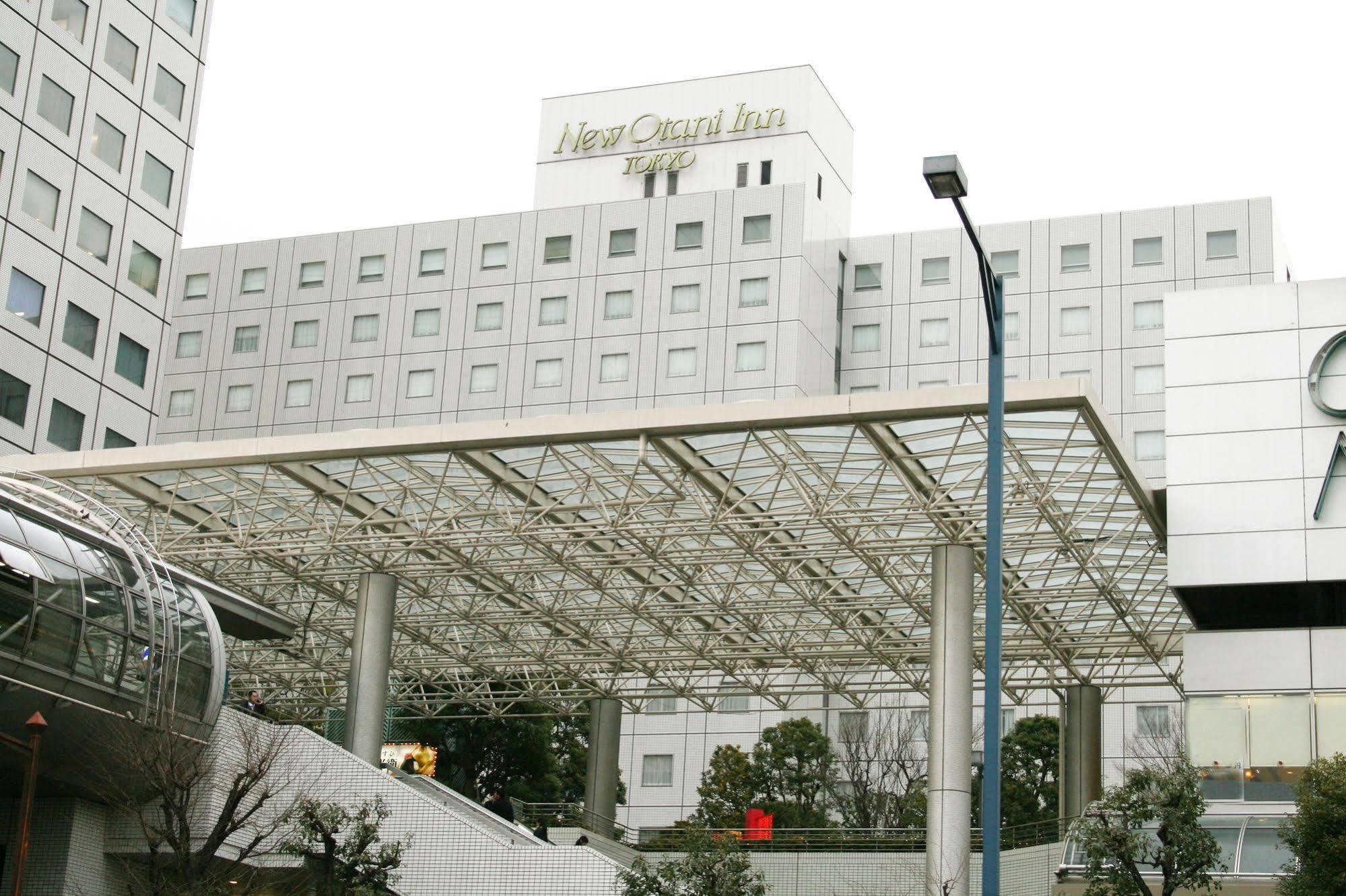 Hotel New Otani 3*