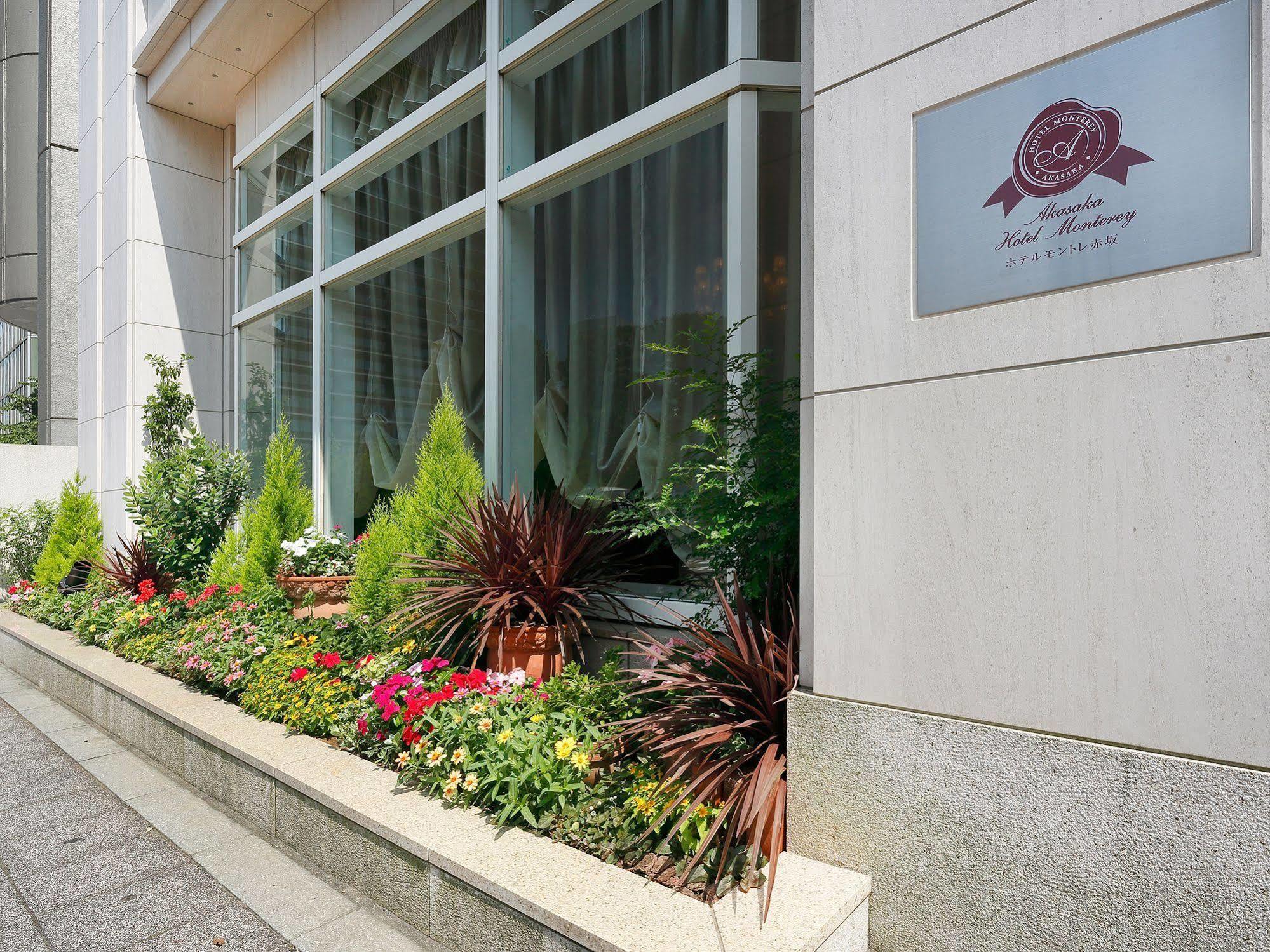 Monterey Akasaka Hotel