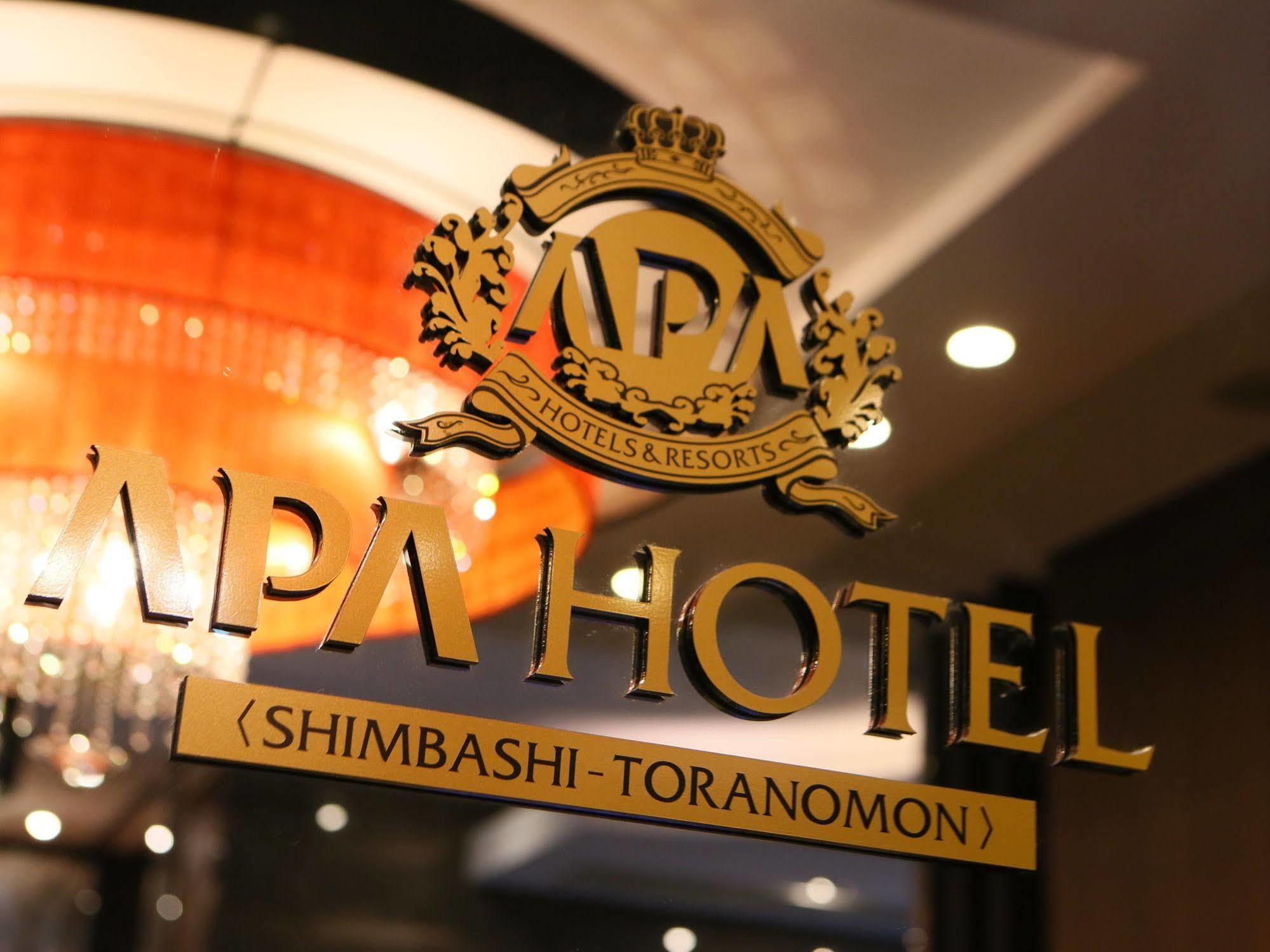 Hotel Apa Shimbashi Toranomon