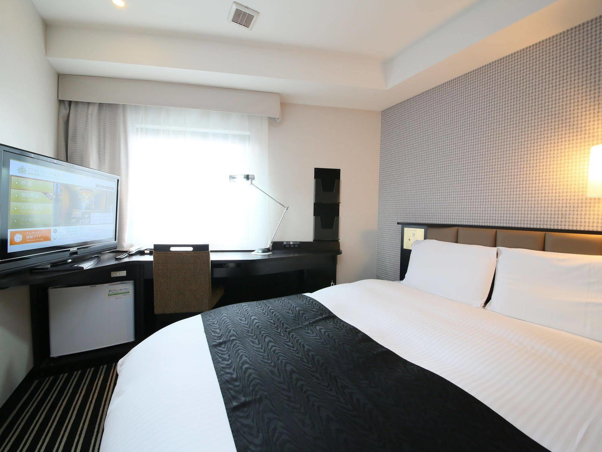 Apa Shimbashi Toranomon Hotel Tokyo