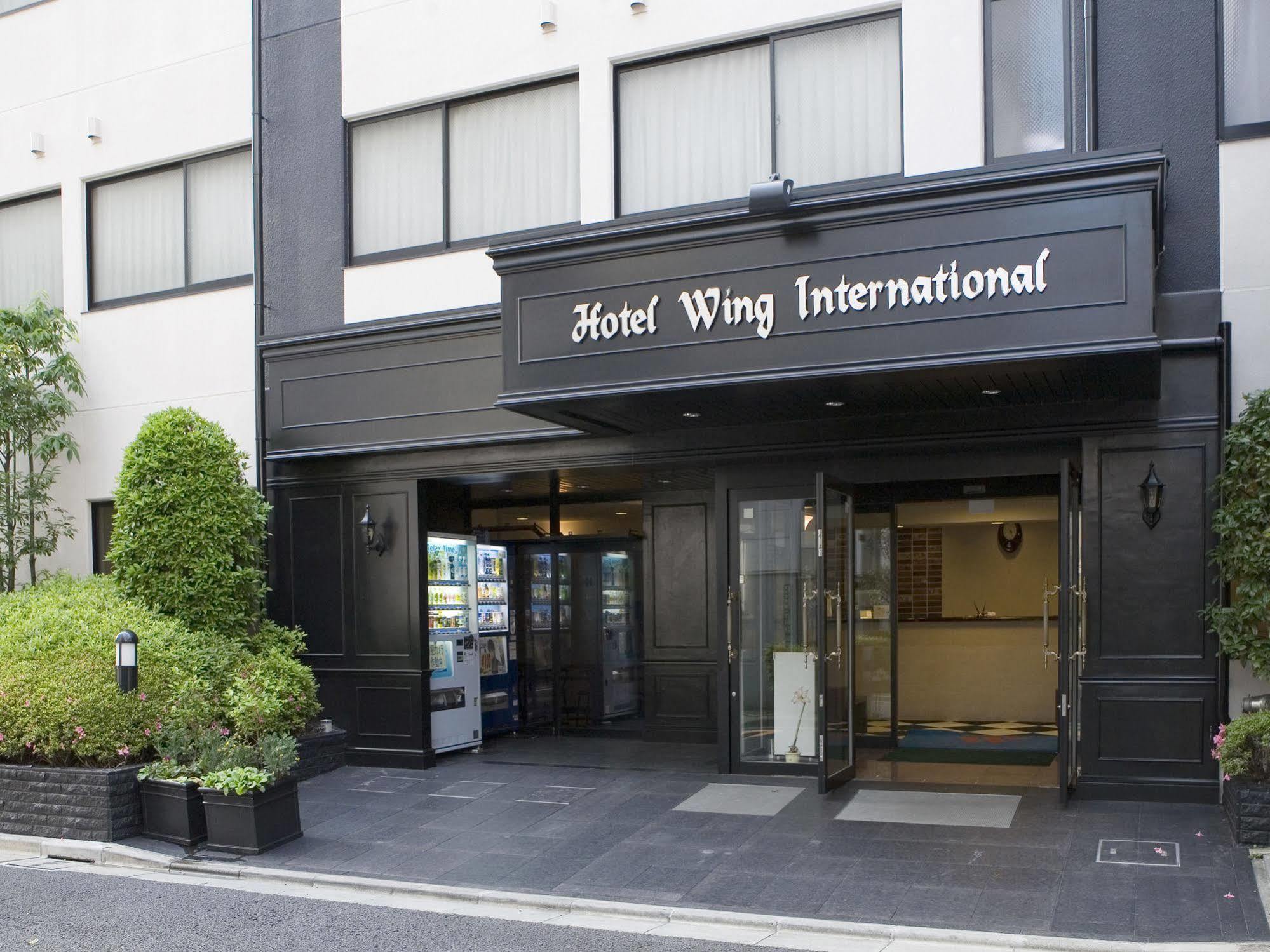 Wing International Korakuen